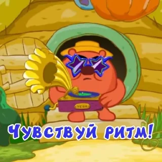 😎 emoji SMASHарики 2 Telegram sticker 18 of 110