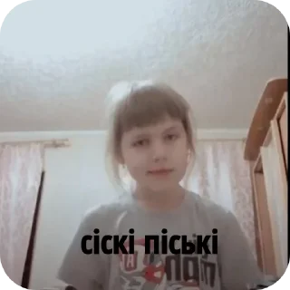 Sticker from жопа