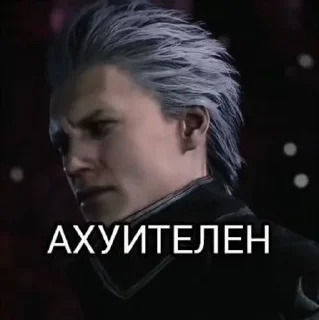 😎 emoji Демоны плачут :( автор: @Kripszeppeli Telegram sticker 14 of 36