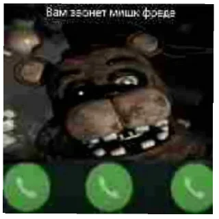 😊 emoji Подвальный житель (remastered) Telegram sticker 14 of 20