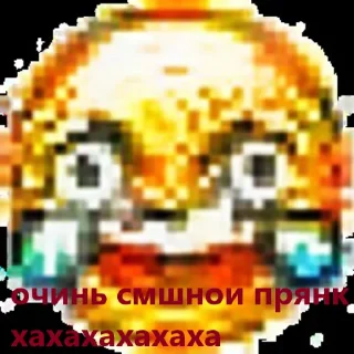 😂 emoji Стикеры для самых крутых элегантных красивых умных Telegram sticker 5 of 91
