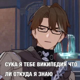 🧀 emoji Хезе Telegram sticker 19 of 23
