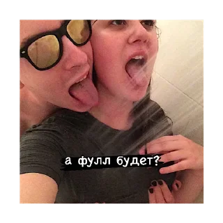 🥵 emoji кокаин Telegram sticker 9 of 17