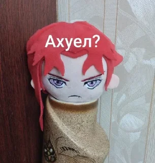 🌟 emoji Какëин жрёт кокаин Telegram sticker 9 of 18