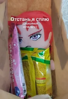 🌟 emoji Какëин жрёт кокаин Telegram sticker 17 of 18