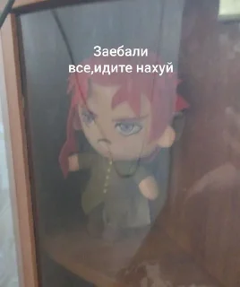 🌟 emoji Какëин жрёт кокаин Telegram sticker 8 of 18