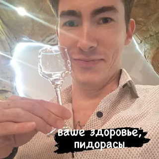 😃 emoji кокаин Telegram sticker 7 of 17