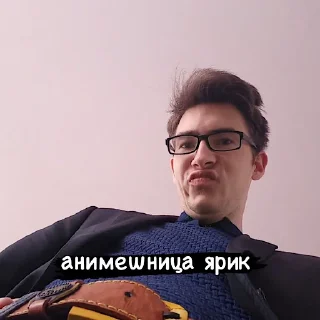 🥴 emoji кокаин Telegram sticker 10 of 17
