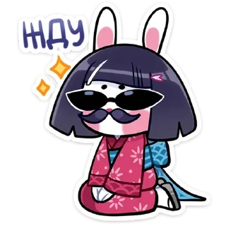 ❤️ emoji Усагичи - @Tg_stickersu Telegram sticker 18 of 49