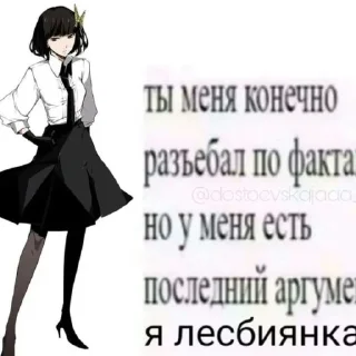 🤓 emoji Милые пикчи. Telegram sticker 21 of 35