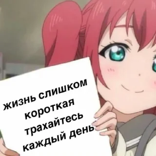 😁 emoji Милые пикчи. Telegram sticker 18 of 35
