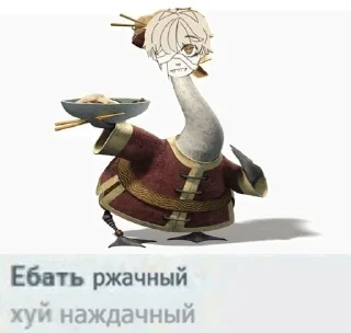 🌟 emoji Аркомеми228 @momOfArc Telegram sticker 18 of 58