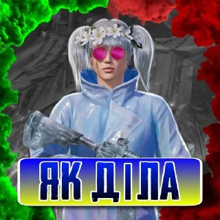 Sticker from RELAX TT