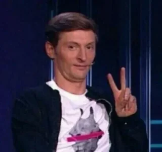 ✌ emoji Импровизация Telegram sticker 14 of 120