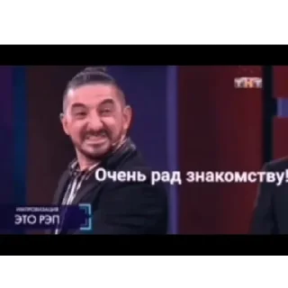 Sticker from импровизация;)