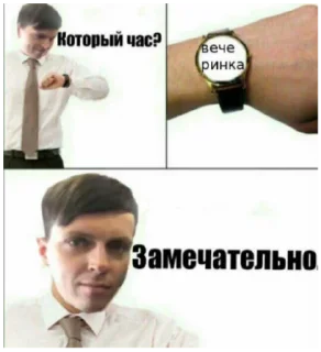 🕺 emoji импровизация Telegram sticker 19 of 120