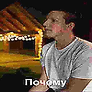 🥺 emoji кириешка Telegram sticker 5 of 16