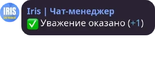 😧 emoji Кириешка кириешкевна Telegram sticker 5 of 20