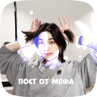 🌟 emoji Стикеры от Мёрфи Telegram sticker 8 of 9