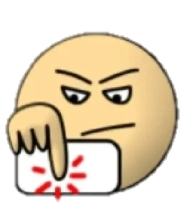 👇 emoji дурак онлайн Telegram sticker 12 of 25