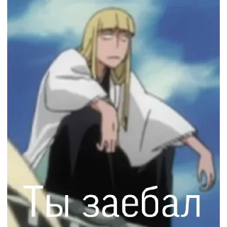 😒 emoji Bleach Telegram sticker 6 of 68