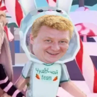 😘 emoji Павлуша🥰 Telegram sticker 15 of 93