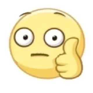 🌟 emoji не мудачье ебаное by @lee_sana_tt Telegram sticker 12 of 120