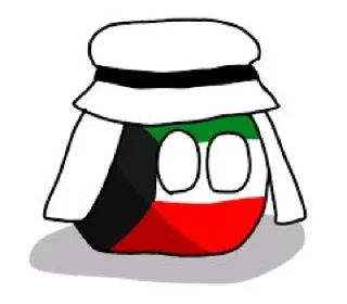 🇰🇼 emoji Y Telegram sticker 6 of 33
