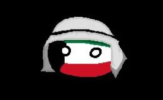 🇰🇼 emoji Y Telegram sticker 7 of 33
