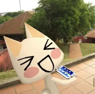 🌟 emoji toro cat<3 Telegram sticker 7 of 34