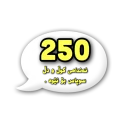 🦶 emoji Members @SULTANOMER Telegram sticker 7 of 94
