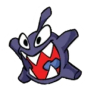 👿 emoji ЧВК ам ням Telegram sticker 10 of 22