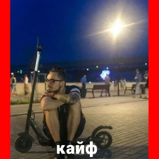 ☺️ emoji Эдик❤️ Telegram sticker 18 of 35
