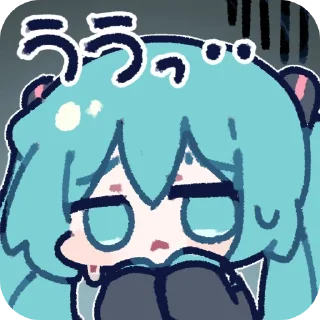 👓 emoji twt: miratsu169 Telegram sticker 15 of 62