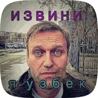 😞 emoji Серафим и не только Telegram sticker 16 of 50