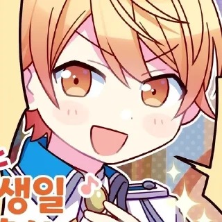 🌟 emoji chibi Tsukasa|@stickersallFand Telegram sticker 21 of 30