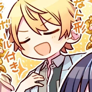 🌟 emoji chibi Tsukasa|@stickersallFand Telegram sticker 7 of 30