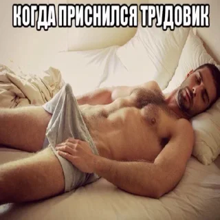 😀 emoji Пикчи хуикчи Telegram sticker 21 of 119