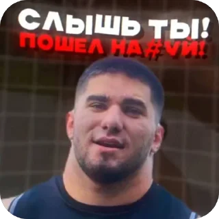 🫥 emoji фургон Telegram sticker 5 of 23