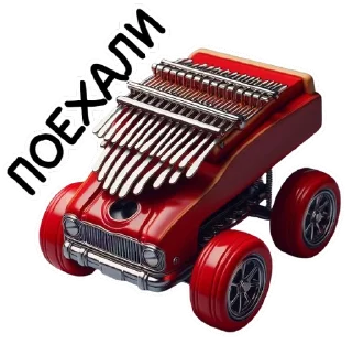 🚗 emoji @kalimbulla Telegram sticker 12 of 15
