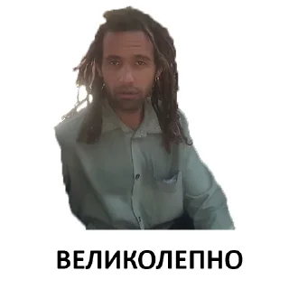 👏 emoji сМех-4 Telegram sticker 18 of 87
