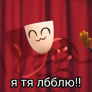 Sticker from уцц на все случаи жизни