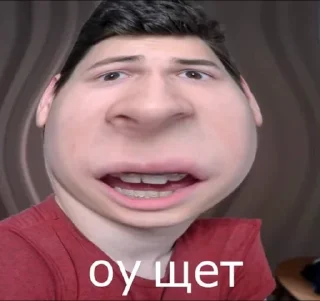 😱 emoji КоШкА 🌿🌟ВоСтОрГе😍 Telegram sticker 8 of 104