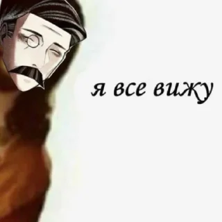 ☕️ emoji Лучший мужчина. Telegram sticker 22 of 73