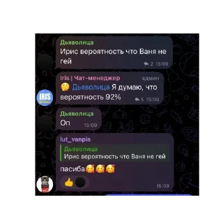 🫥 emoji логово макак Telegram sticker 4 of 41