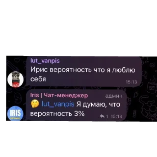 🫥 emoji логово макак Telegram sticker 8 of 41