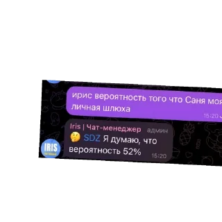 🫥 emoji логово макак Telegram sticker 14 of 41