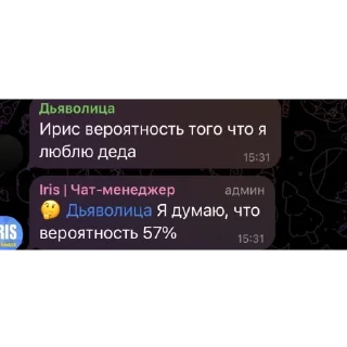 🫥 emoji логово макак Telegram sticker 17 of 41