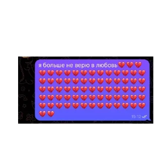 🫥 emoji логово макак Telegram sticker 7 of 41