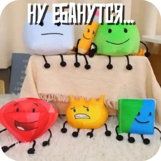 👍 emoji Обджектальная клиника @maxkepler Telegram sticker 21 of 82